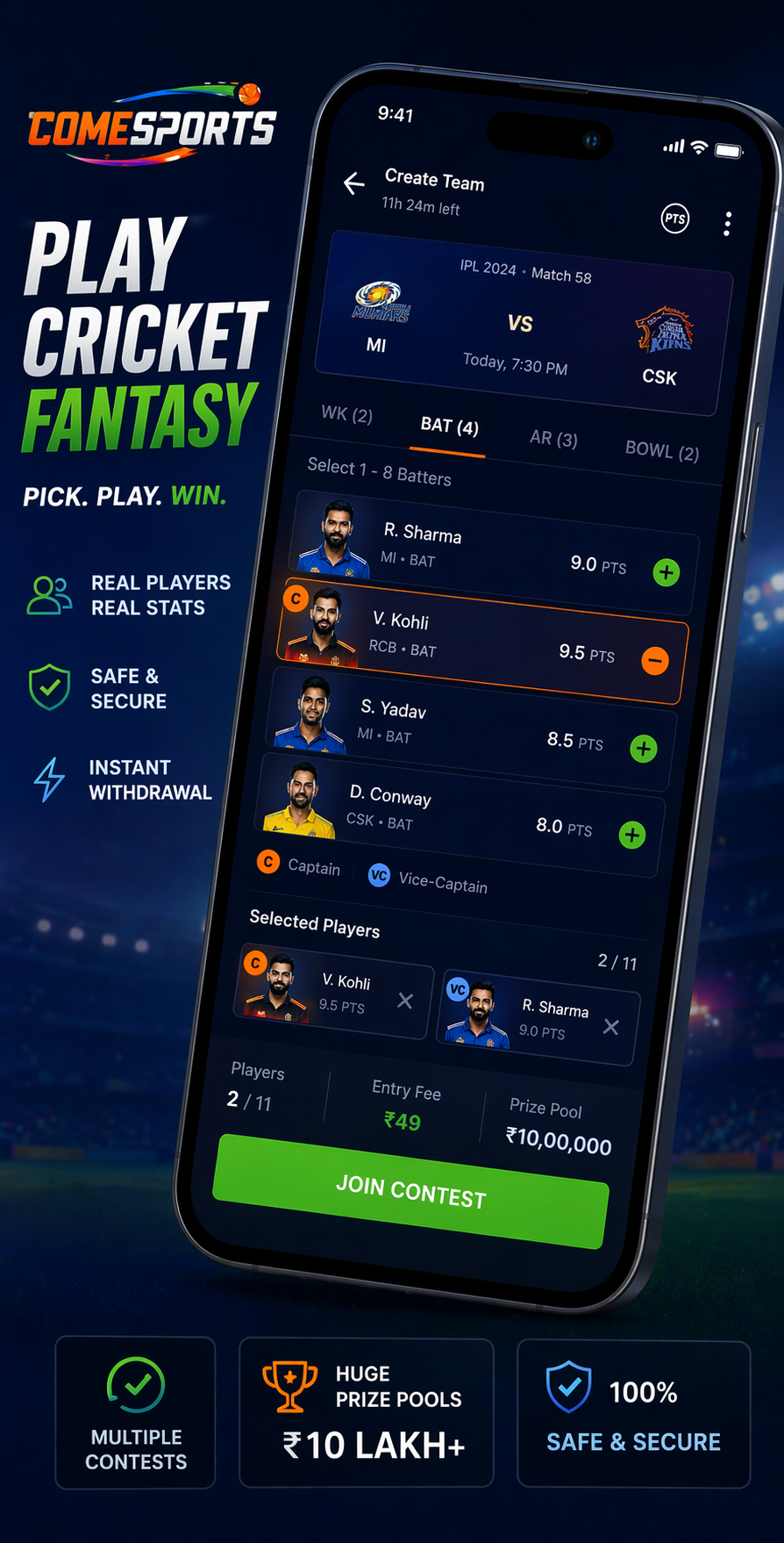 Come App 247 cricket fantasy visual