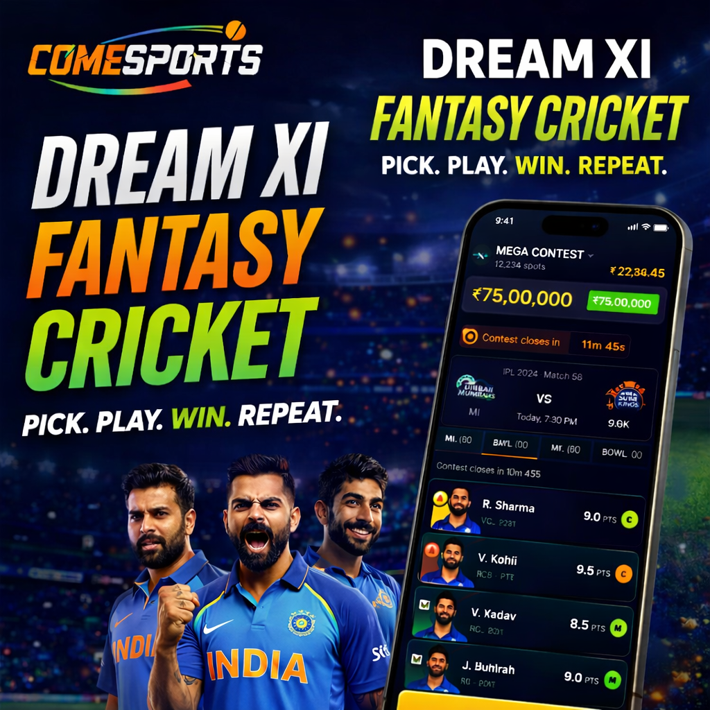 Come App 247 fantasy cricket challenge visual
